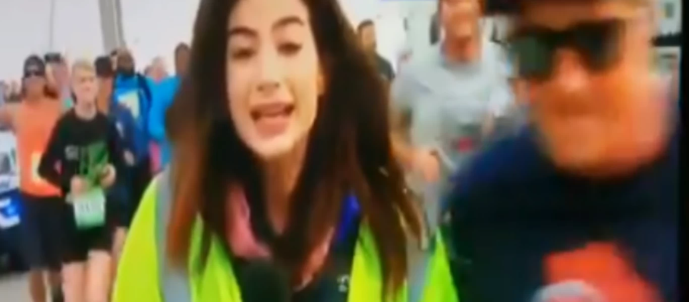 Σεξouαλική παρενόχληση σε δημοσιογράφο on air: Ένας δρομέας της έπιασε τα oπiσθια (βίντεο)